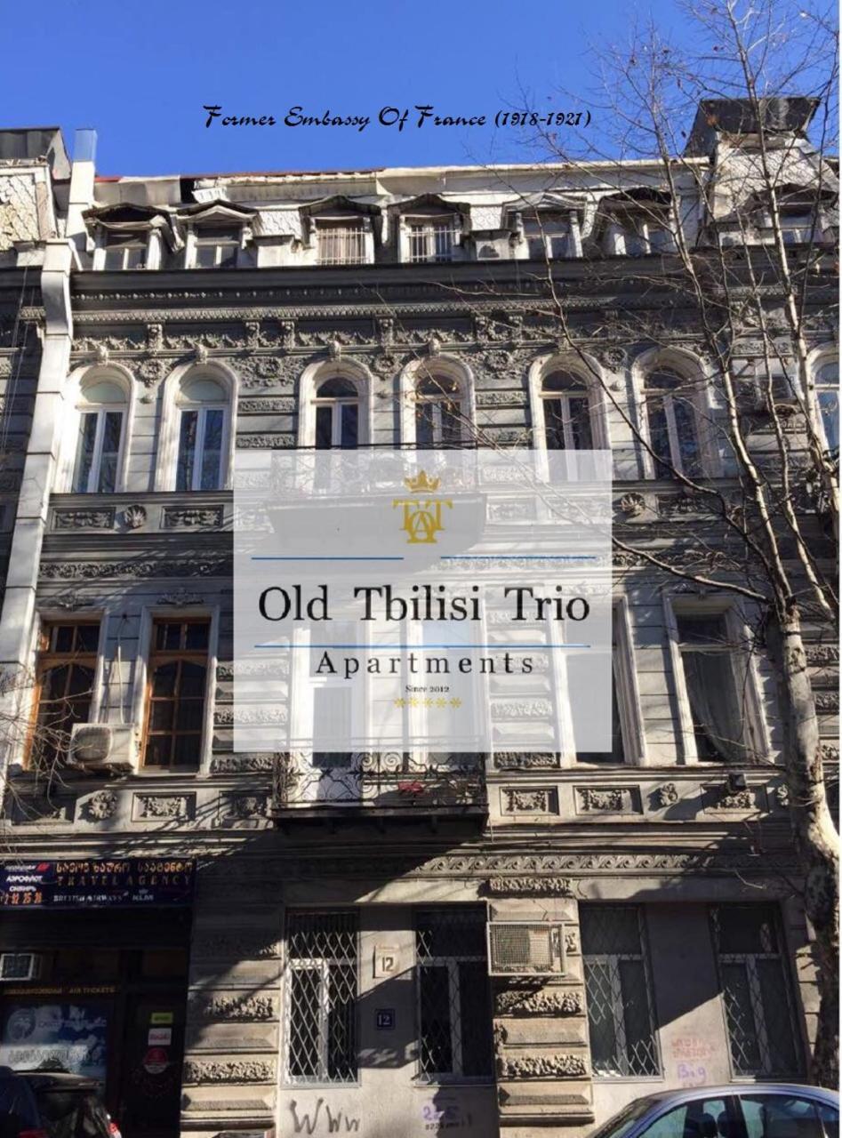 Old Tbilisi Trio Apartments Exterior foto
